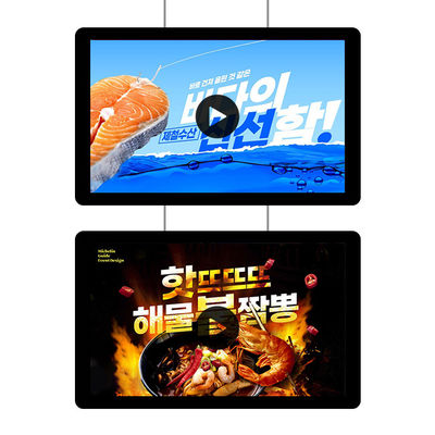 Beli 15.6in 21.5in HD layar iklan digital signage player tampilan digital signage komersial pembuatan online